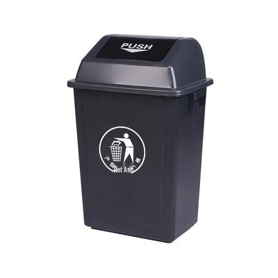 Gongli Large Square Plastic Outdoor Waste Bin