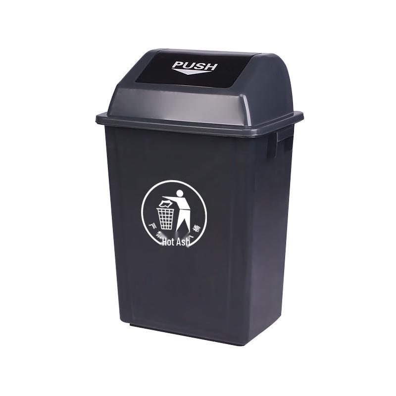 Gongli Large Square Plastic Outdoor Waste Bin