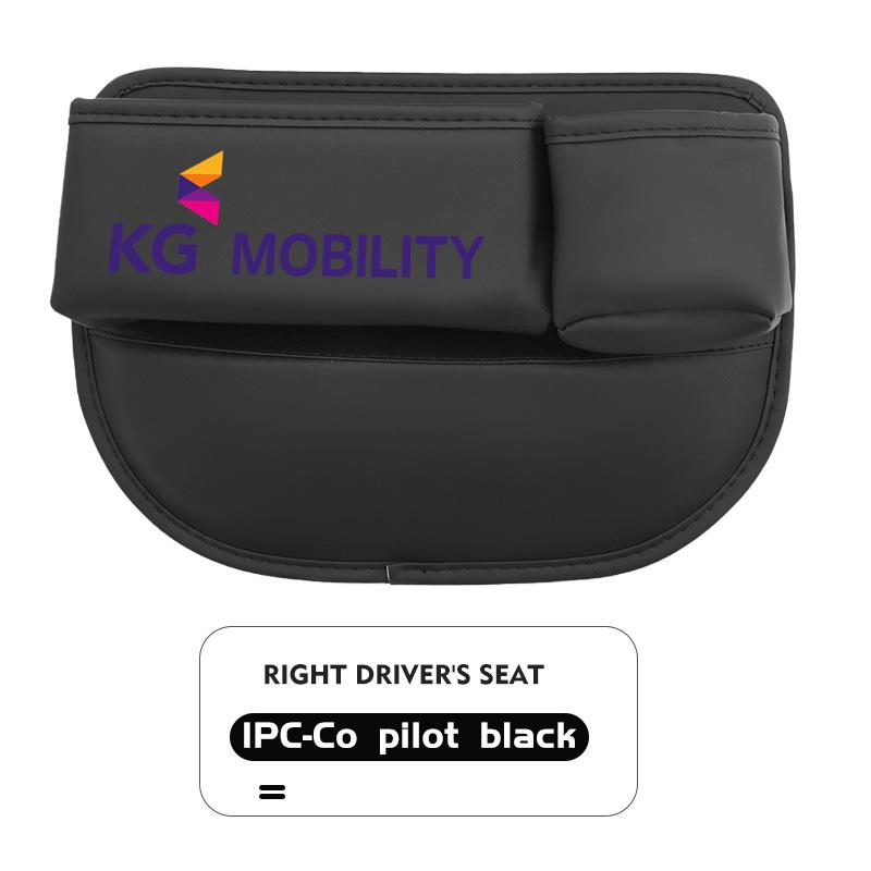 For SsangYong Multifunction Car Seat Gap Storage Box Organizer Pocket Cup Holder Interior Accessories Musso Korando Rexton