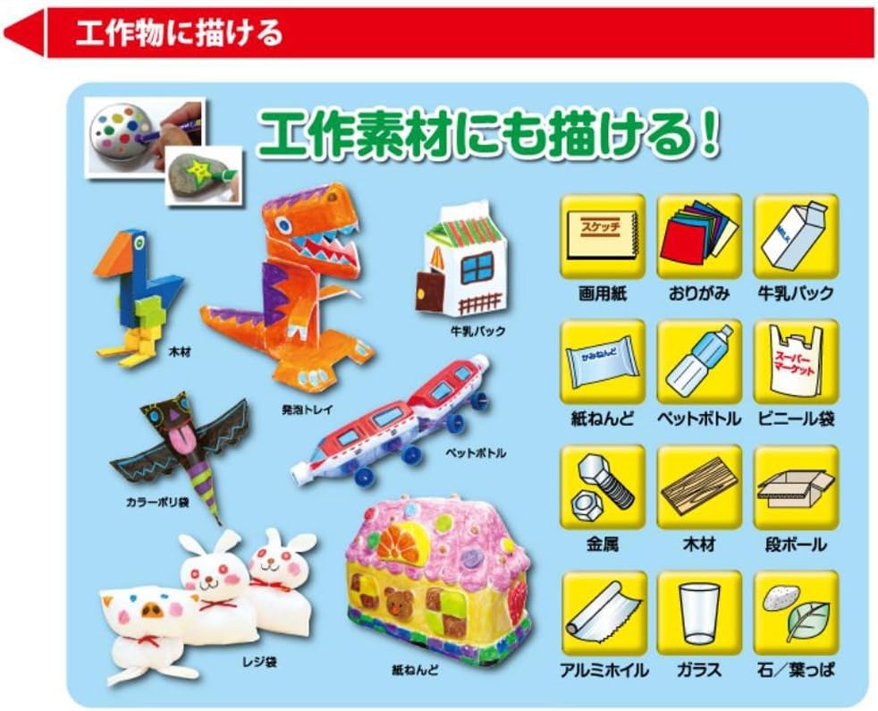 Mitsubishi Pencil Ponky K800PK12CLT Pencil, 12-Color Set,