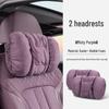 Compatible with Adita 12 Car-Specific: Headrest, Lumbar, and Neck Support Pillows