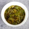 500g Yunnan White Tea Early Spring Ancient Fuding White Tea Process White Tea