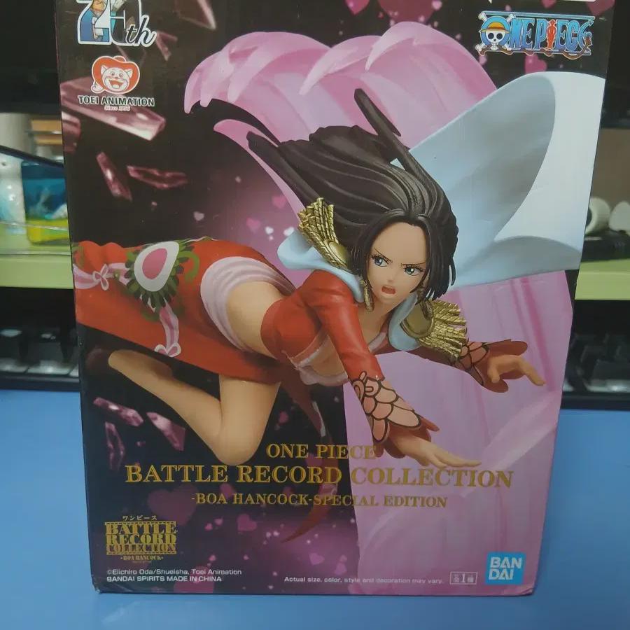 

One Piece Hancock Figure