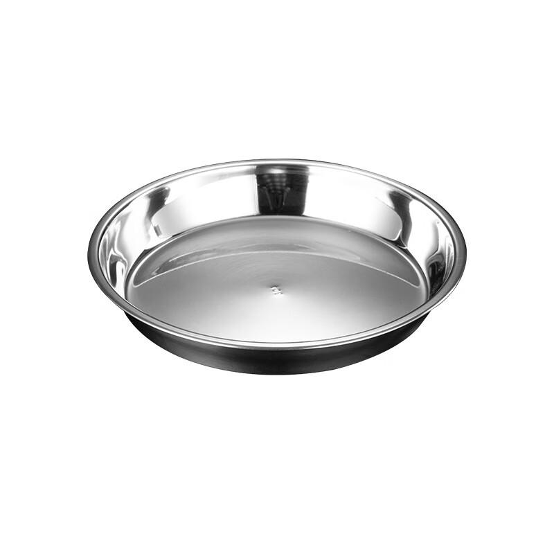 ZMR 304 Stainless Steel Multi-Purpose Flat Pan