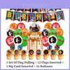 The Sea Beast Birthday Party Decorative Set With Balloons And Flags