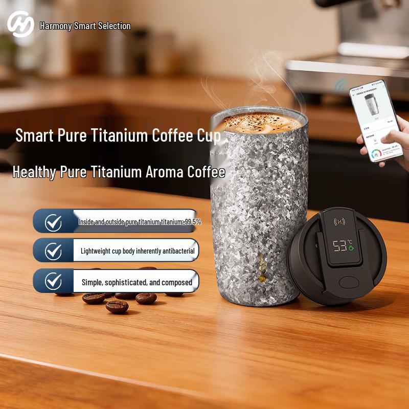 HAERS HarmonyOS Smart Titanium Coffee Cup