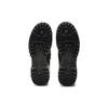 ONITSUKA TIGER Hmr Peak Minimalistické Pohodlné Sportovní Boty Unisex Tenisky Černé 1183B848-001
