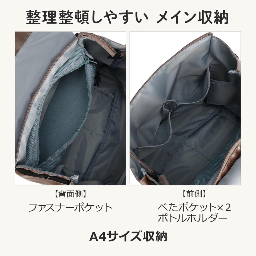 Kanana Project Backpack, DYL, A4 Size Storage, Lightweight, BackpackDaypack, No. 68545