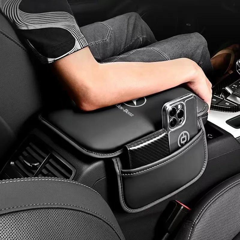 GLC GLB Car Styling Seat Armrest Box Protector Cushion Storage Box Cover Pad For Mercedes Benz Amg X156 W204 W205 W203 W211 W21