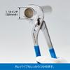 HOZAN Water Pump Pliers P-245