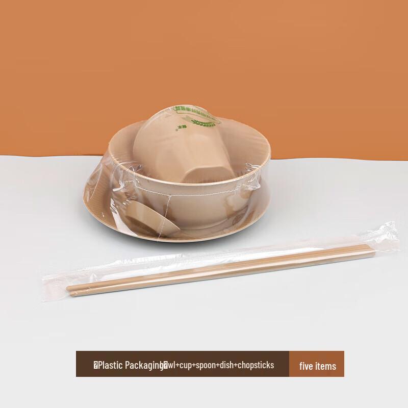 

Yuzhuxun 5-Piece Ceramic Tableware Set