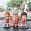 KRGNPLE Slam Dunk Toy Model Figure Mitsuyoshi Anzai Coach Anzai Car Ornament Decorative Cartoon Figure (Design: Coach Anzai, Total 1 Piece)