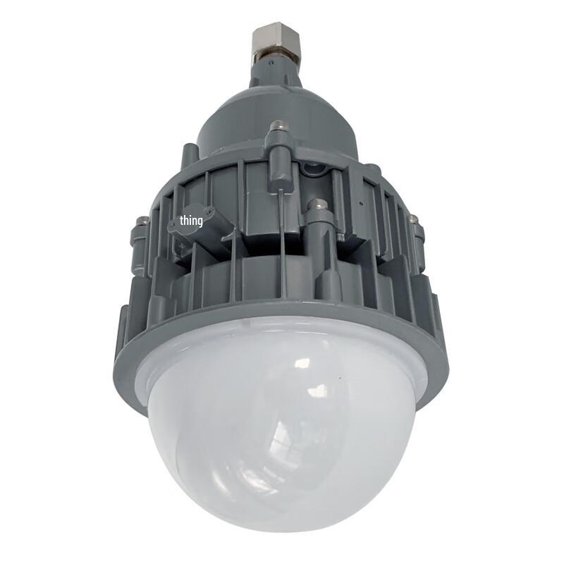 Marine King OK-9190 30W Dimmable LED Platform Light