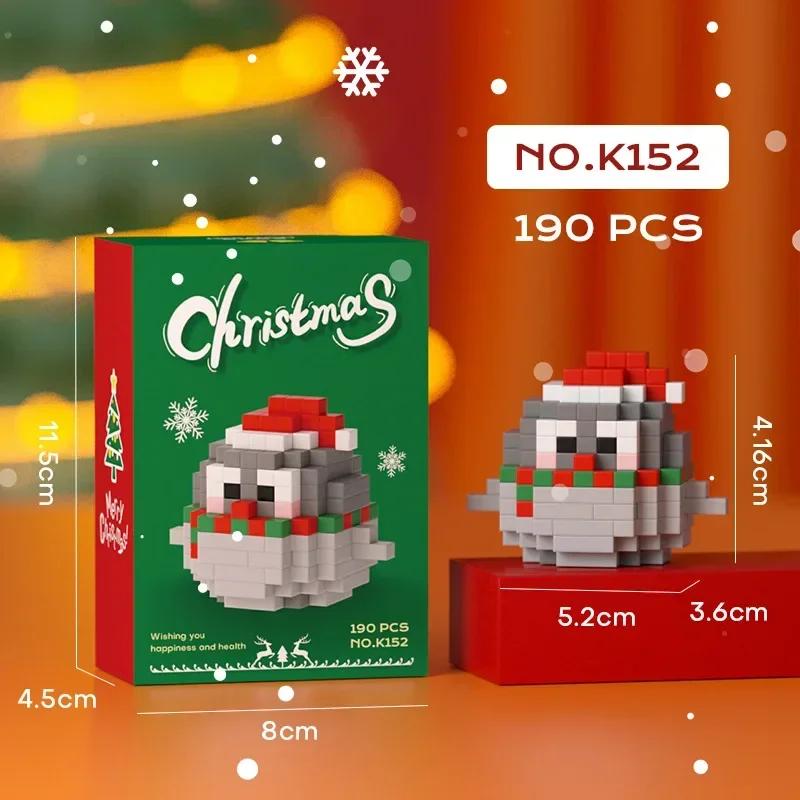 Christmas Donut Series Building Blocks for Children's PuzzleSanta Claus Christmas Tree Damo Egg Puzzle Toys Christmas Gifts
