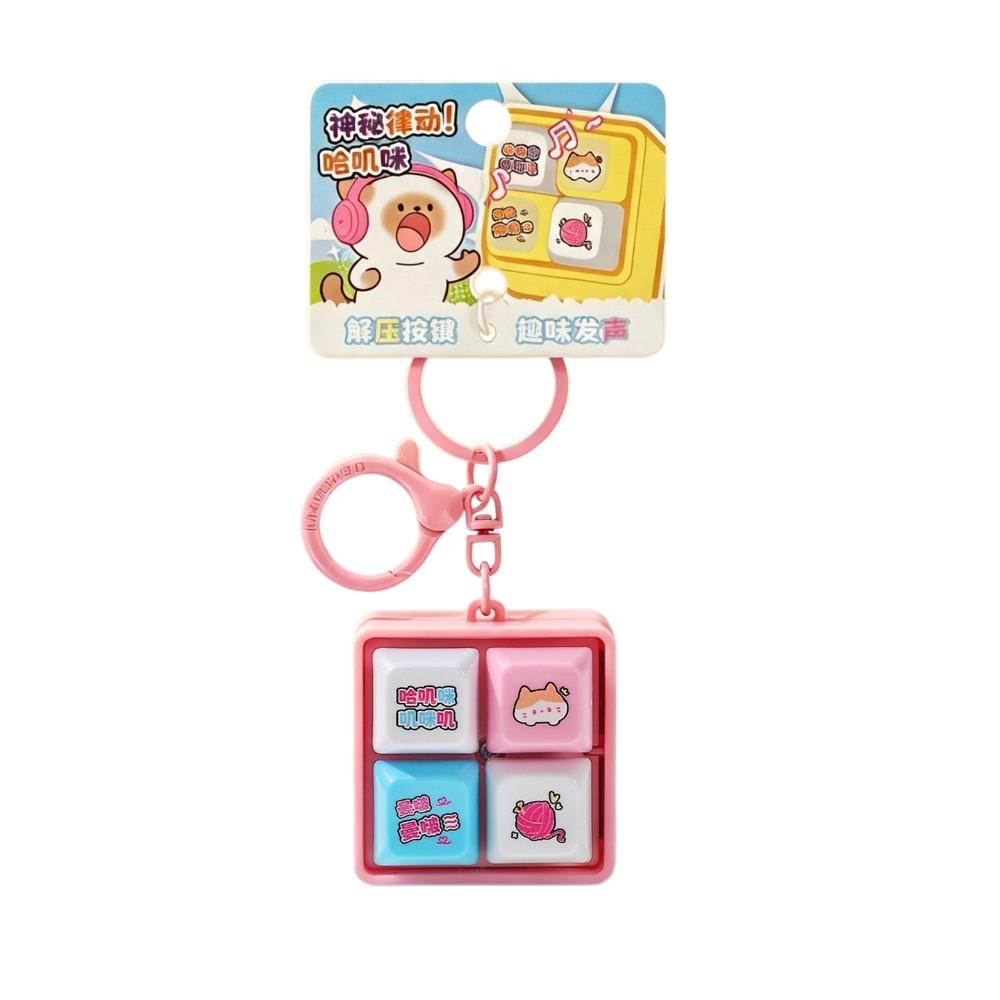 Cartoon Animal Stress Relief Keyring Portable Fidget Bag Pendant Backpack Ornament