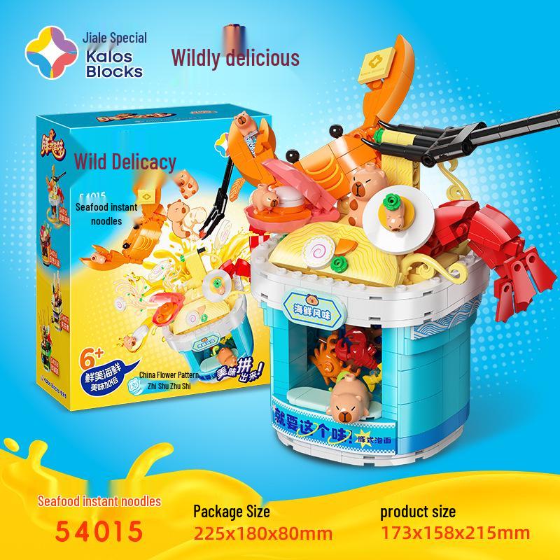 Jiale Capybara Piggy Seafood Instant Noodles Toy Building Blocks for Kids No specific size