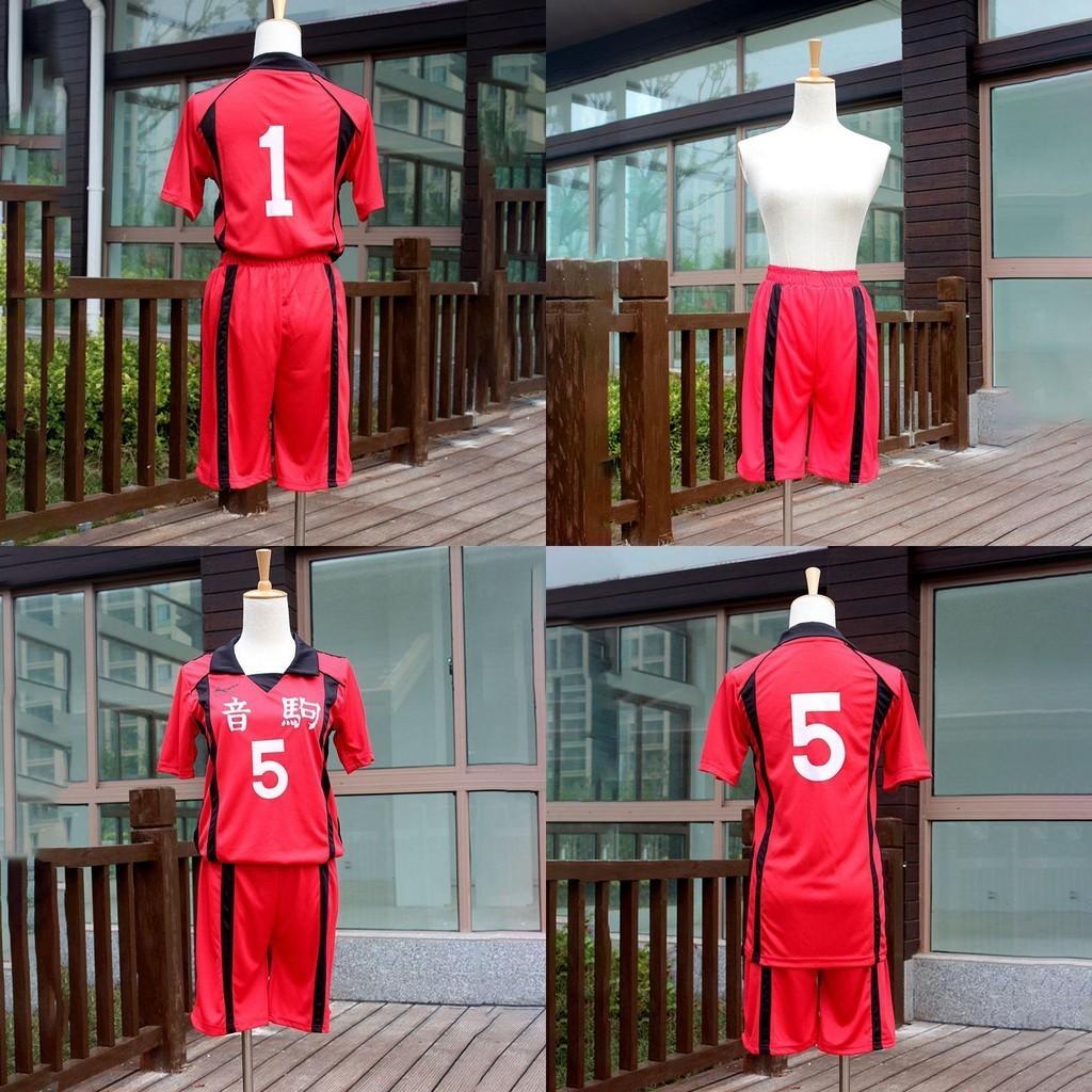 Haikyuu!! Kenma Kozume Team Jersey Cosplay Costume Breathable Stretchy Fabric