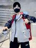 2025 Boys' Spring Hooded Windbreaker - Casual Patchwork Outerwear for Big Kids