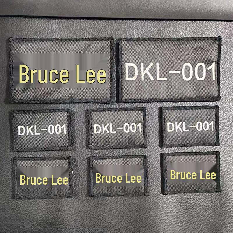 Embroidered Velcro Name Tag Patch