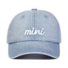 Adjustable Parent-child Baseball Hats Washed Cotton Outdoor Sunscreen Hats