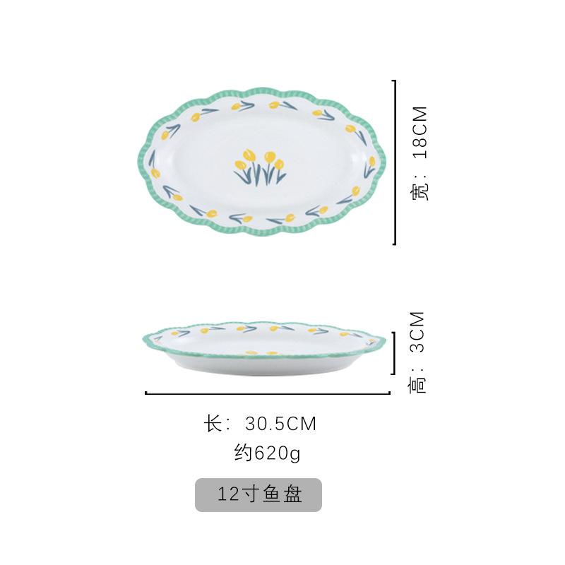 Flower Ceramic Bowl Set Household Tulip Underglaze Color Rice Bowl Vegetable Plate Plate Combination Tableware Set Tableware And Chopsticks