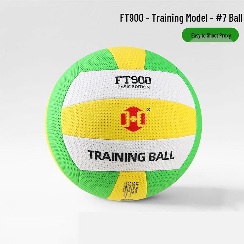 Hengjia Size 7 Training Volleyball