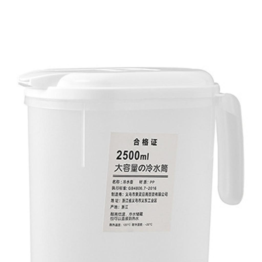 Fridge Door Water Pitcher 2500ML Large Capacity Refrigerator Water Pitcher with Lid for Picnics