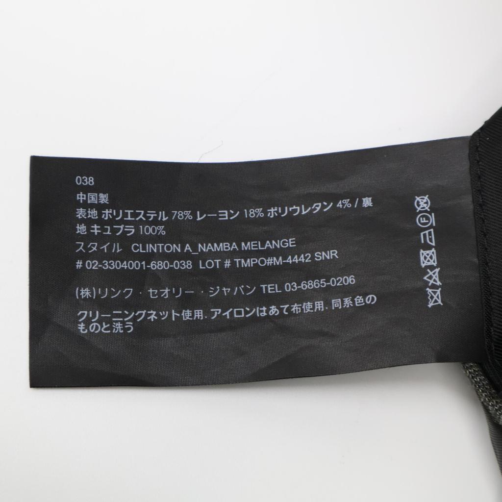 Theory 23AW 3304001 CLINTON A NAMBA MELANGE JACKET Jacket 38 grayUsed