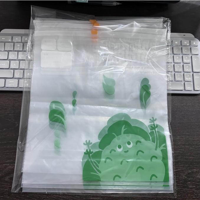 Thickened Food-Grade Zipper Freezer Bags for Fresh Storage