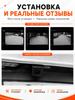 Universal car rearview camera with 170-degree wide-angle reversing image.