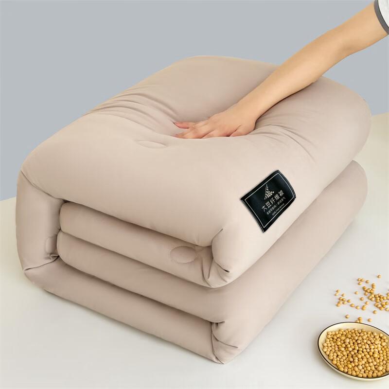 Mling Cotton Soybean Fiber Winter Quilt