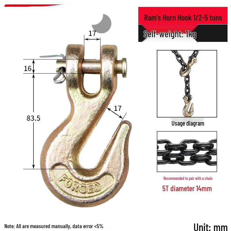 Jun Dingying 5-Ton High-Strength Lifting Grab Hook