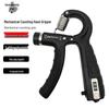 Adjustable Hand Grip Strengthener with Counter
