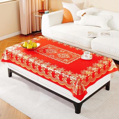 Masa ve Koltuk Örtüleri – Masa Örtüleri