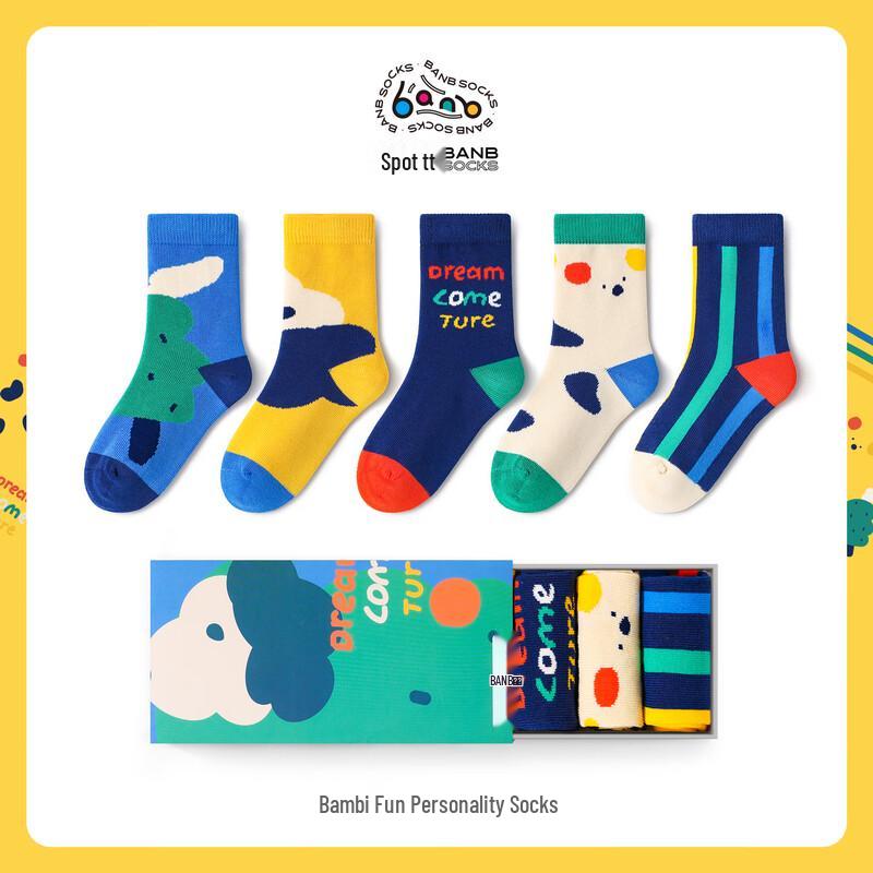 Bambi Boys  Seamless Mid-Calf Socks BB2474 22-24