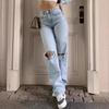 Damen Hochtaillierte Bequeme Lockere Weitbeinjeans Damen Dünne Zerrissene Freizeitjeans