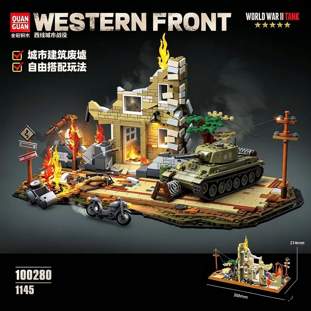 Quan Guan Military Building Blocks Tiger
