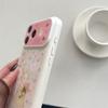 Floral Rabbit Cartoon Drop-Proof iPhone 15 Pro/Max Case
