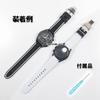 Swatch x Omega compatible rubber strap with type D-buckle, double-line (black/white lines)