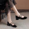 Women's Elegant Block Heel Square Toe Mary Jane Footwear