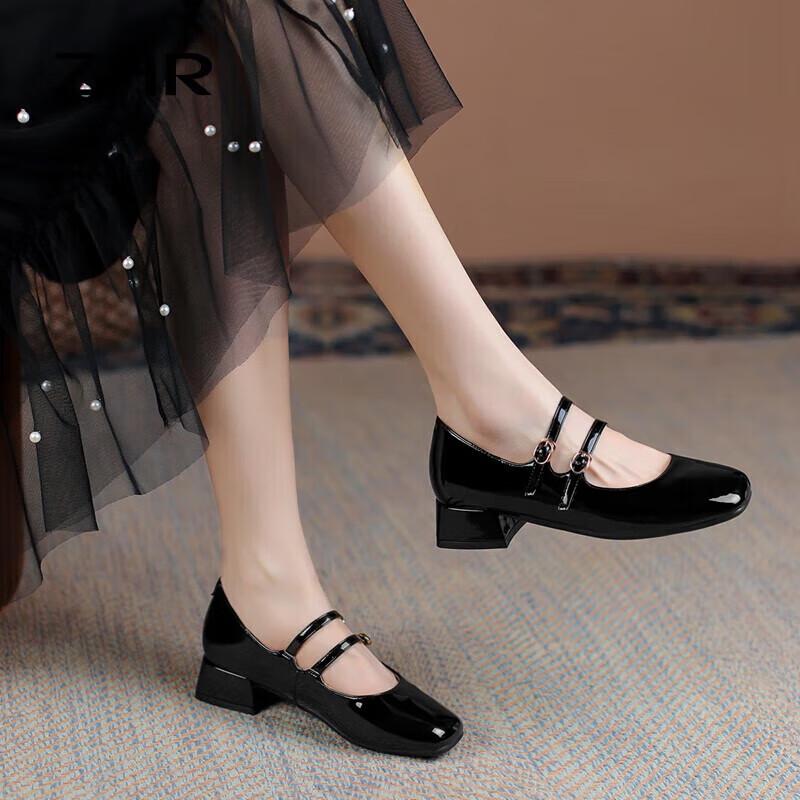 Women's Elegant Block Heel Square Toe Mary Jane Footwear