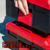SHUTER ABS Toolbox for Power Garage Removable 42cm L x W x H Single-Tier Tools, Storage, Tray, Stackable, 33.8cm 18.3cm (TB-1 (Single Tier))