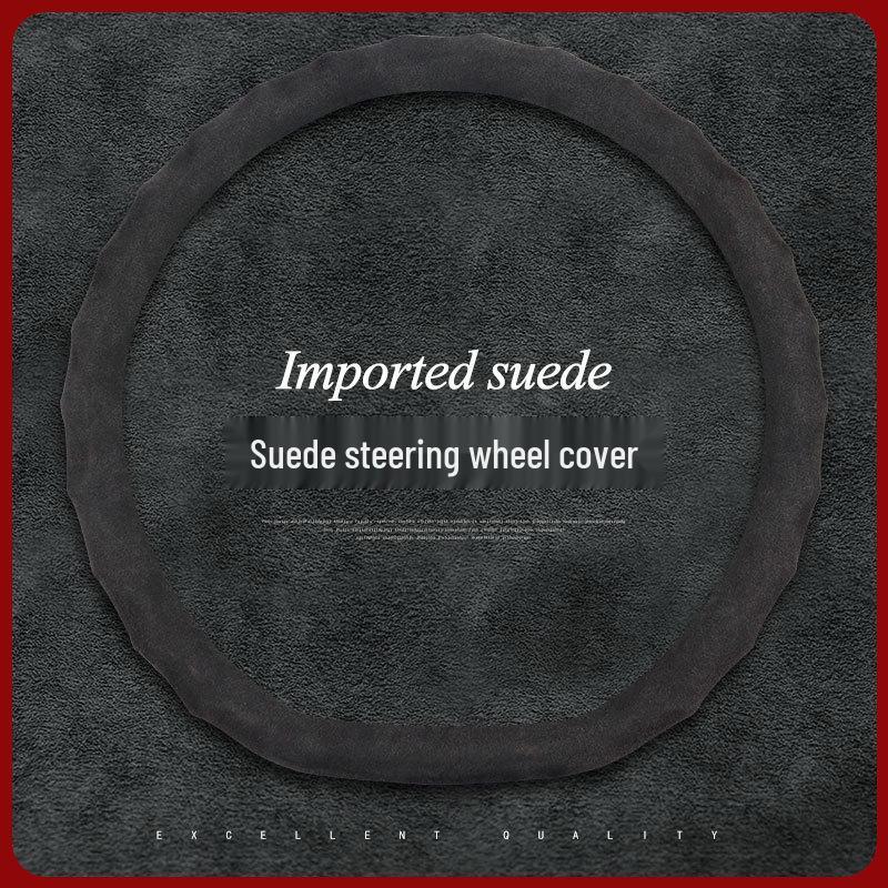 Nissan Car Models Suede & Carbon Fiber Leather Steering Wheel Cover