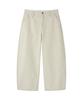 Opeunyadeu(Owai) Wide Volume Chino Pants - Beige