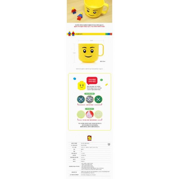 Oxford Face One-hand Cup, Two-hand Cup, Lid cup,Kindergarten Children's Day Gift Baby,Toddler 3D Cup