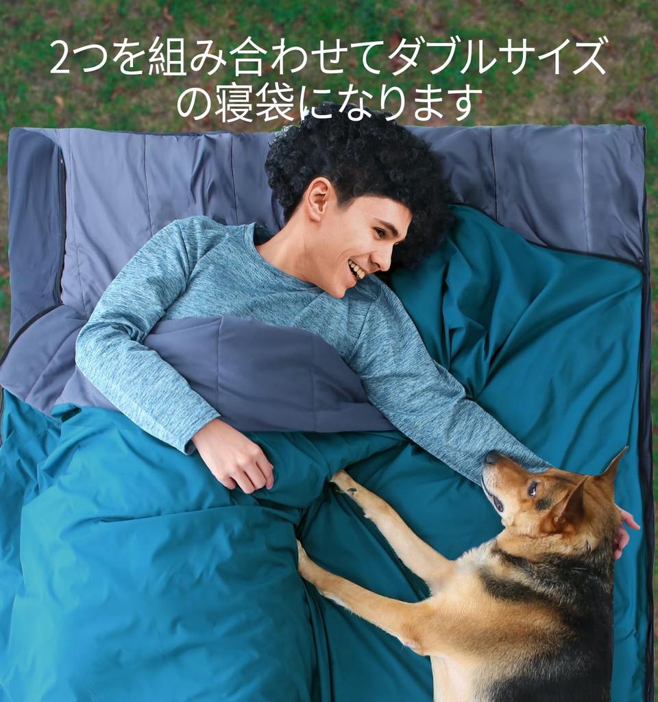 Litume Unisex-Dospělý kombinovatelný Lehký sbalitelný spací pytel pro dospělé Dvojitý spací pytel 1,5lb720g 10°C-20°C50°F-68°F Letní batoh