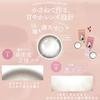 FLANMY 1day color contact lenses, 1 box of 10 lenses, 14.2mm, 14.5mm, 8.5mm, 8.6mm, Nozomi Sasaki, PWR: -8.50 / COLOR: Caramel Pie