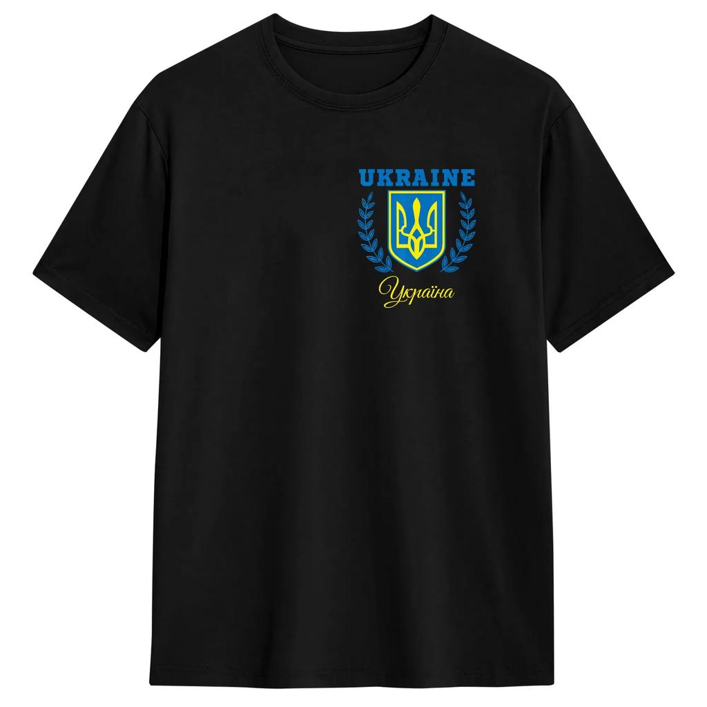 Ukraine Flag Blue And Yellow T Shirt Summer Hip Hop T-Shirts Adult Cotton O Neck Oversized Tees Streetwear Tshirt Short Sleeve Casual Clothing