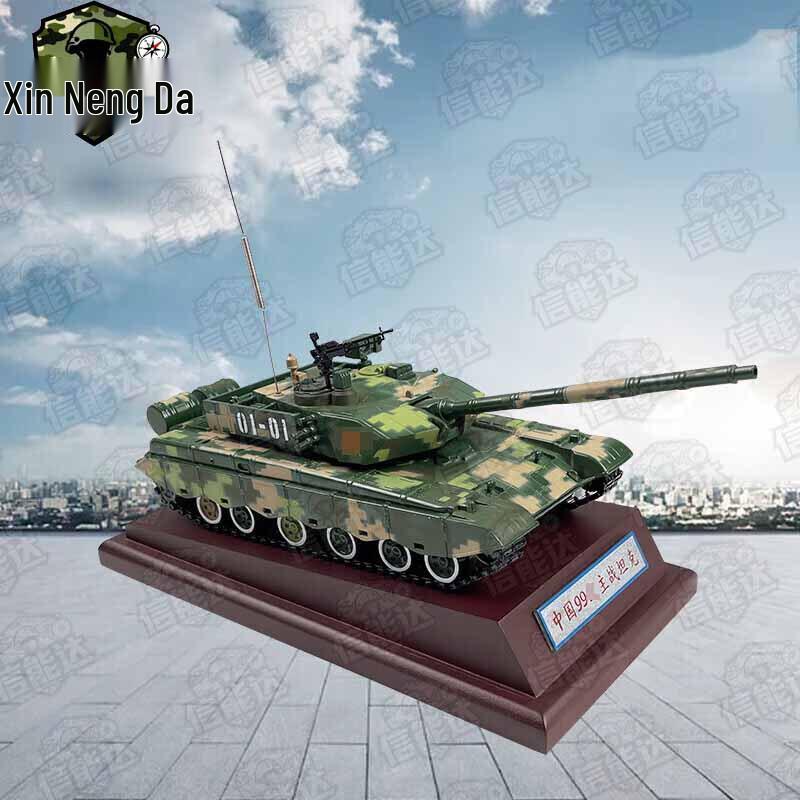 Xinnengda Type 99 Main Battle Tank Model