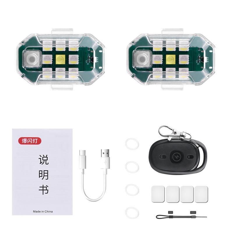 Applicable To DJI MINI 4PRO Flash Light AIR3S Night Flight Light Royal 3PRO Flash NEO Drone Accessories